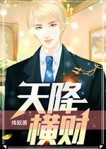 球王会app